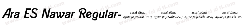 Ara ES Nawar Regular字体转换